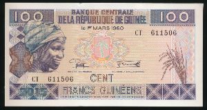 Гвинея, 100 франков (2015 г.)