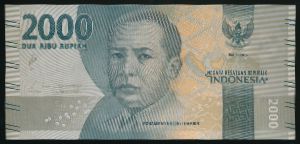 Индонезия, 2000 рупий (2016 г.)