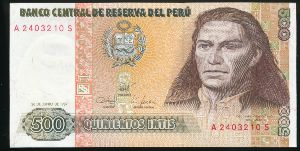Перу, 500 инти (1987 г.)