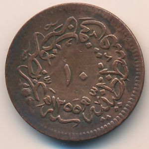 Турция, 10 пар (1858 г.)