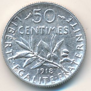 Франция, 50 сентим (1918 г.)