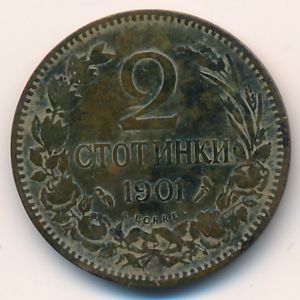 Bulgaria, 2 stotinki, 1901