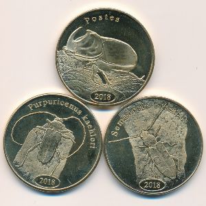 Суматра, Набор монет (2018 г.)