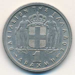 Greece, 1 drachma, 1954–1965