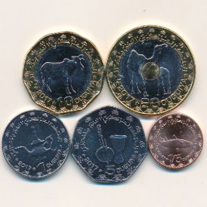 Мавритания, Набор монет (2017 г.)