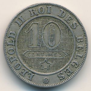 Бельгия, 10 сентим (1894–1898 г.)