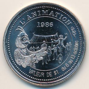 Канада., 1 доллар (1986 г.)