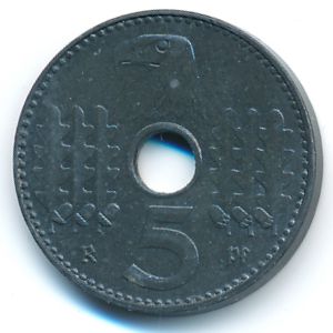 Третий Рейх, 5 рейхспфеннигов (1940 г.)