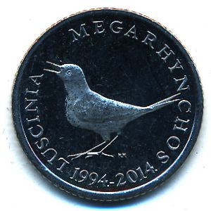 Хорватия, 1 куна (2014 г.)