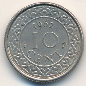 Суринам, 10 центов (1962 г.)