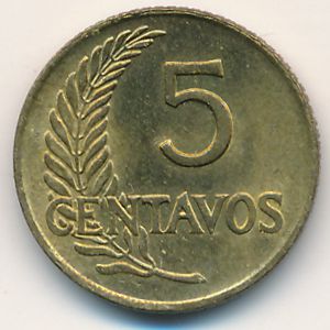 Peru, 5 centavos, 1951–1965