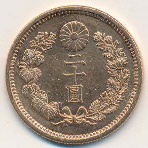 Япония, 20 иен (1913–1920 г.)
