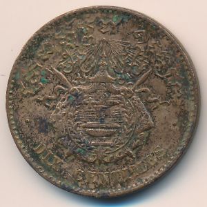 Камбоджа, 10 сентим (1860 г.)