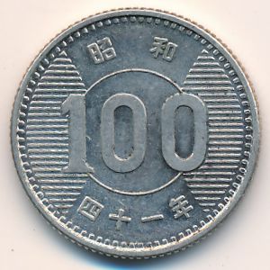 Япония, 100 иен (1966 г.)