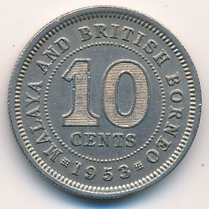 Малайя и Британское Борнео, 10 центов (1953 г.)