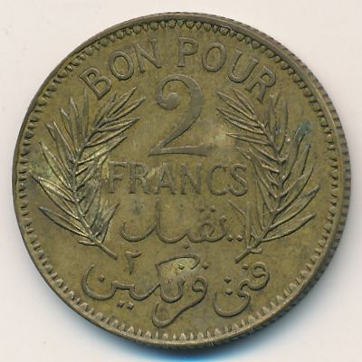 Тунис, 2 франка (1941 г.)