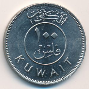 Кувейт, 100 филсов (1985 г.)