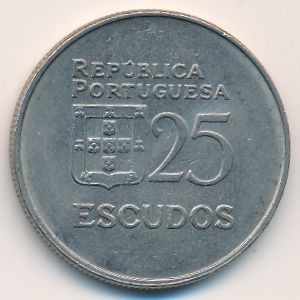 Португалия, 25 эскудо (1982 г.)