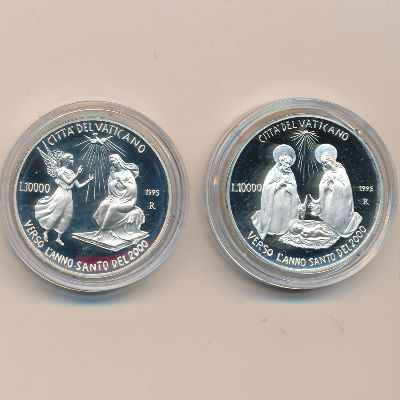 Ватикан, Набор монет (1995 г.)