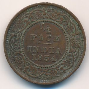Британская Индия, 1/2 пайсы (1934 г.)