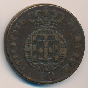 Португалия, 40 рейс (1823 г.)