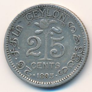 Цейлон, 25 центов (1893 г.)