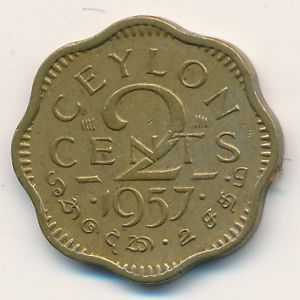 Ceylon, 2 cents, 1957