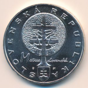 Словакия, 200 крон (1997 г.)