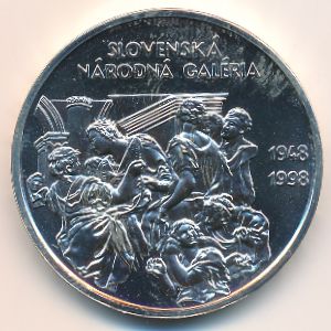 Словакия, 200 крон (1998 г.)