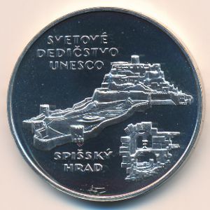 Словакия, 200 крон (1998 г.)