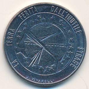 San Marino, 100 lire, 1977