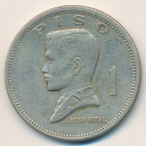 Филиппины, 1 песо (1972 г.)