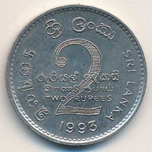 Шри-Ланка, 2 рупии (1993 г.)