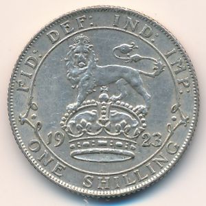 Великобритания, 1 шиллинг (1923 г.)