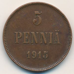 Финляндия, 5 пенни (1915 г.)