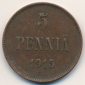 Финляндия, 5 пенни (1915 г.)