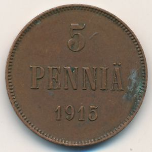 Финляндия, 5 пенни (1915 г.)