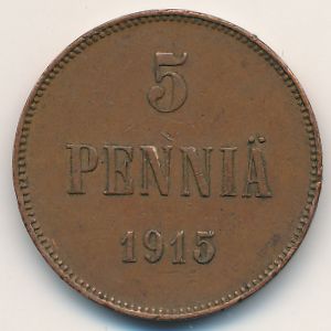 Финляндия, 5 пенни (1915 г.)