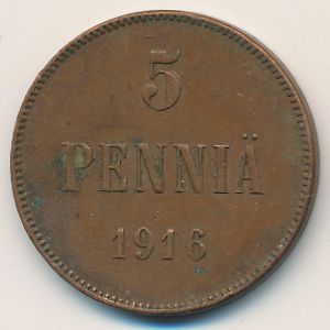 Финляндия, 5 пенни (1916 г.)