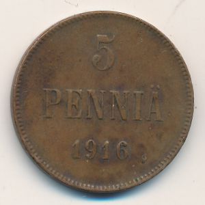 Финляндия, 5 пенни (1916 г.)