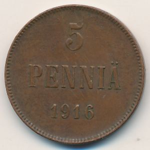 Финляндия, 5 пенни (1916 г.)