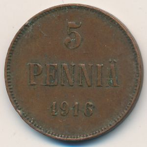 Финляндия, 5 пенни (1916 г.)