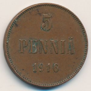 Финляндия, 5 пенни (1916 г.)