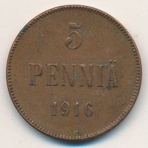 Финляндия, 5 пенни (1916 г.)