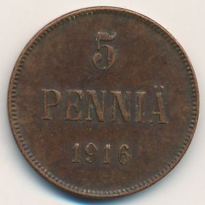 Финляндия, 5 пенни (1916 г.)