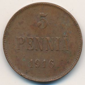 Финляндия, 5 пенни (1916 г.)