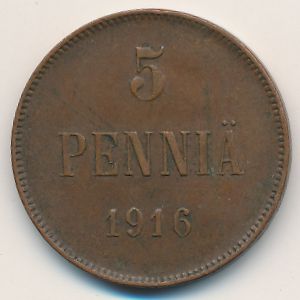 Финляндия, 5 пенни (1916 г.)