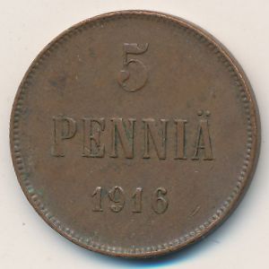 Финляндия, 5 пенни (1916 г.)