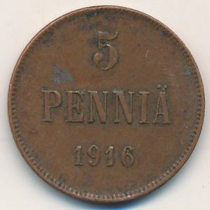 Финляндия, 5 пенни (1916 г.)