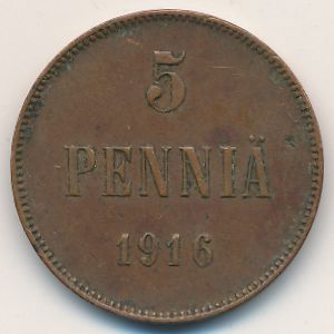 Финляндия, 5 пенни (1916 г.)